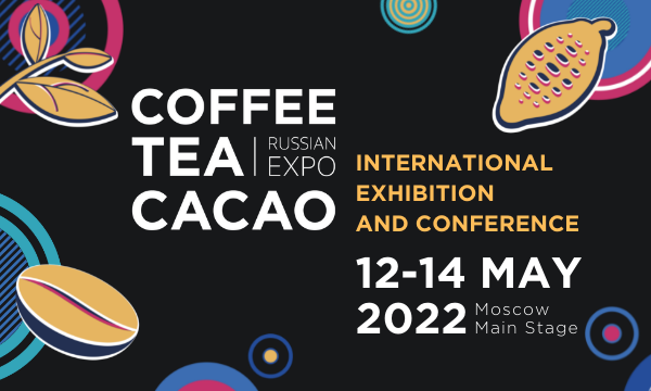 Coffee Tea Cacao Russian Expo -2022 - international exhibition of manufacturers of products and services in the field of coffee, tea, cocoa and chocolate (12.05.-14.05.2022), booth B9 IMS-Ritter