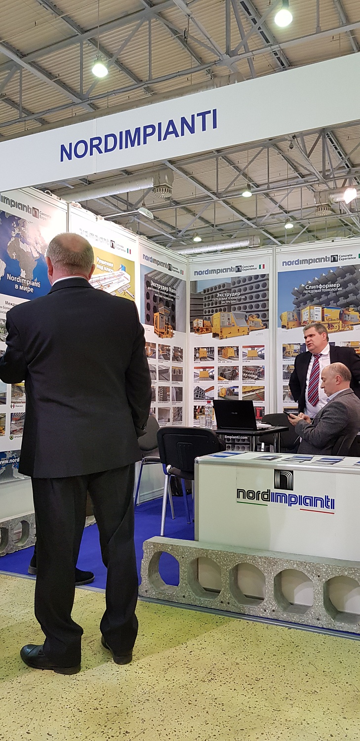 From 28 to 30 November 2018 in EXPOCENTRE on Krasnaya Presnya in Moscow, the exhibition “Cement. Concrete. Dry Mix 2018